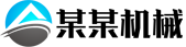 广西宇宙鲜达电子商务有限公司