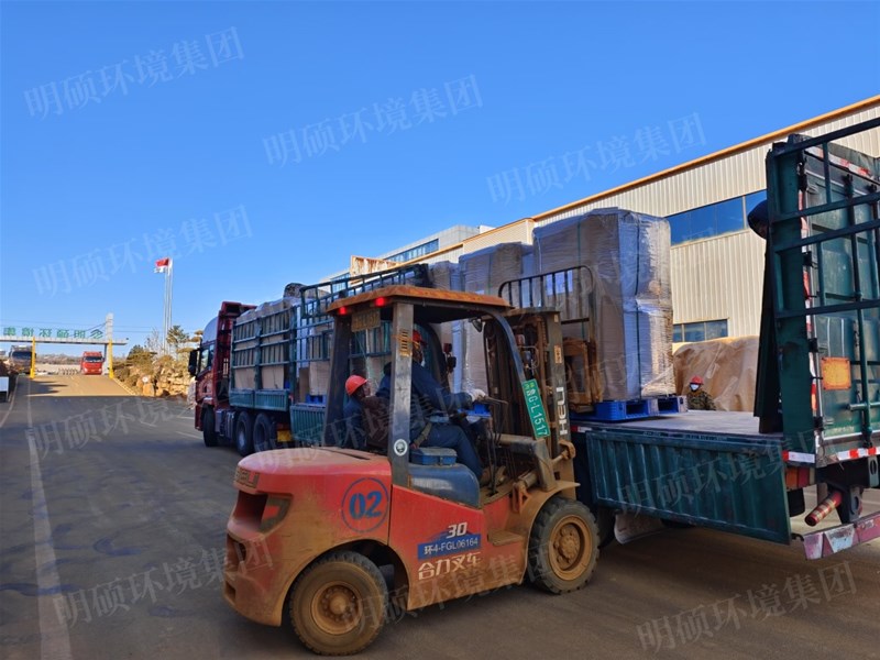 MT-2  氧化铁脱硫剂发货