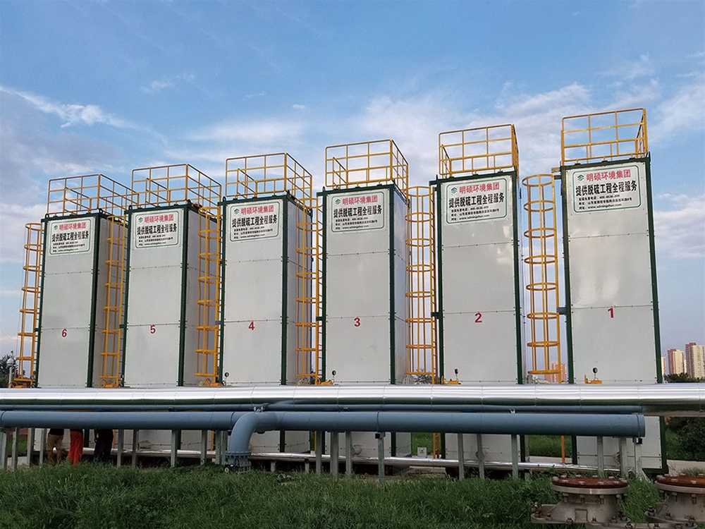 J9九游会(中国)官方网站脱硫设备部分